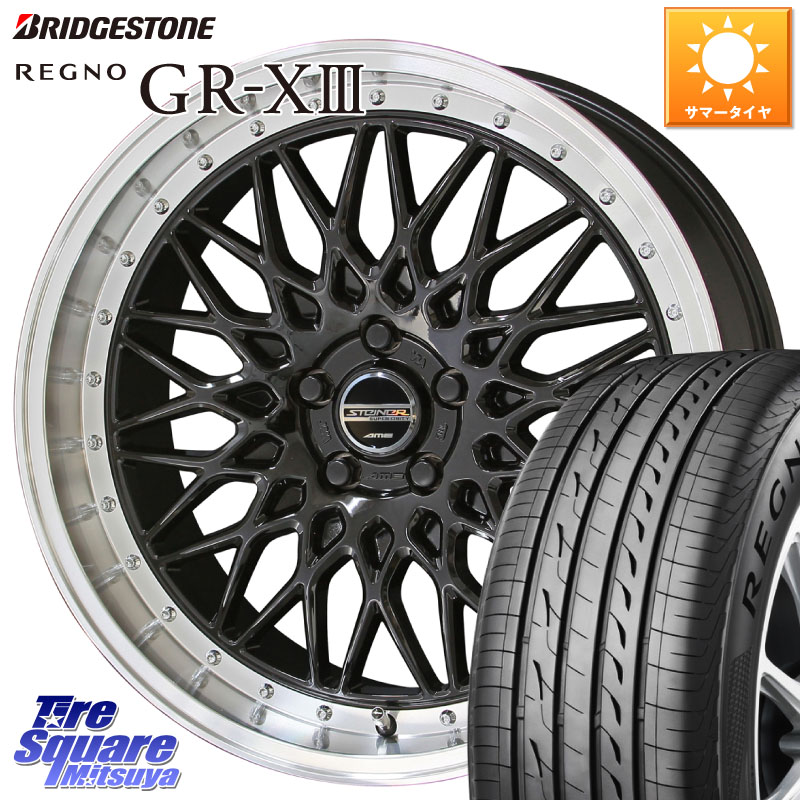 KYOHO シュタイナー FTX BK 20インチ 20 X 8.5J +35 5穴 114.3 ブリヂストン REGNO GR-X3 GRX3 GR-XIII レグノ サマータイヤ 245/35R20 30系アルファード 30系ヴェルファイア 20系アルファード
