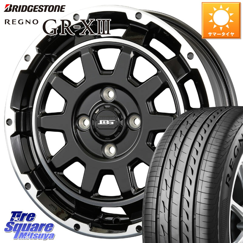 KOSEI ボトムガルシア ディグレ ホイール 15 X 4.5J +45 4穴 100 ブリヂストン REGNO GR-X3 在庫● 2025~2026年製 GRX3 GR-XIII レグノ サマータイヤ 165/65R15 ダイハツTAFT Mx27/37/47Sソリオ・デリカD2 MAx6S系ソリオ