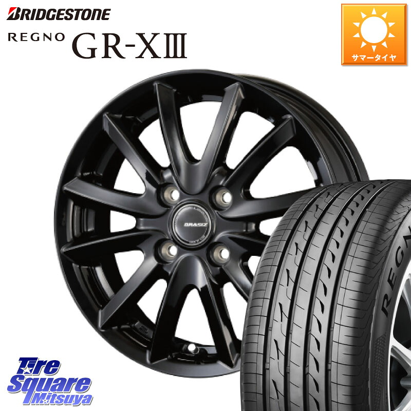 ブリヂストン REGNO GR-X3 GRX3 GR-XIII レグノ サマータイヤ 195/55R16KOSEI クレイシズVS6 QRA601Bホイール 16X6.0J 50 4穴 100 アクア|タイヤスクエアミツヤ