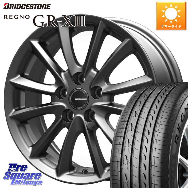 ブリヂストン REGNO GR-X3 GRX3 GR-XIII レグノ サマータイヤ 225/60R16KOSEI クレイシズVS6 QRA610Gホイール 16X6.5J 40 5穴 114.3 シーマ 日産｜タイヤスクエアミツヤ 77,512円