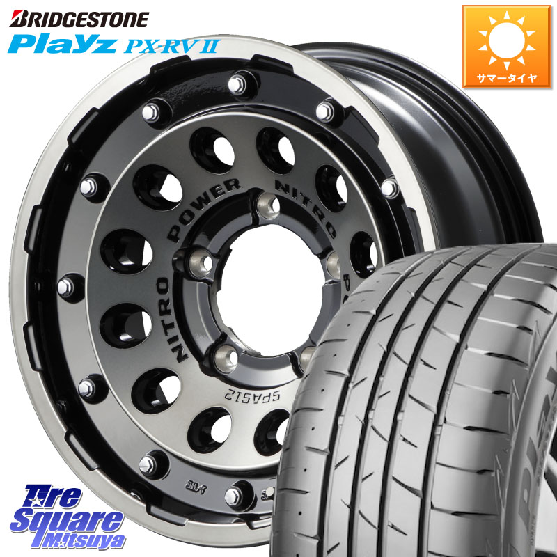 ブリヂストン プレイズ Playz PX-RV2 サマータイヤ 215/65R16MANARAY MID ナイトロパワー H12 SHOTGUN BC ※インセット-5 ホイール 16インチ 16X6.0J 0 5穴 139.7 ジムニー専用(要オーバーフェンダー等) ジムニ&minus;シエラ/ノマド(カスタム) AZオフロード カスタムサイズ｜タイヤスクエアミツヤ