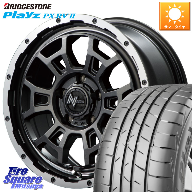 MANARAY MID ナイトロパワー スラッグ H6 SLUG 16インチ 16 X 7.0J +40 5穴 114.3 ブリヂストン プレイズ Playz PX-RV2 サマータイヤ 215/65R16 C-HR 30系ヴェルファイア 10系カローラクロス 20系アルファード