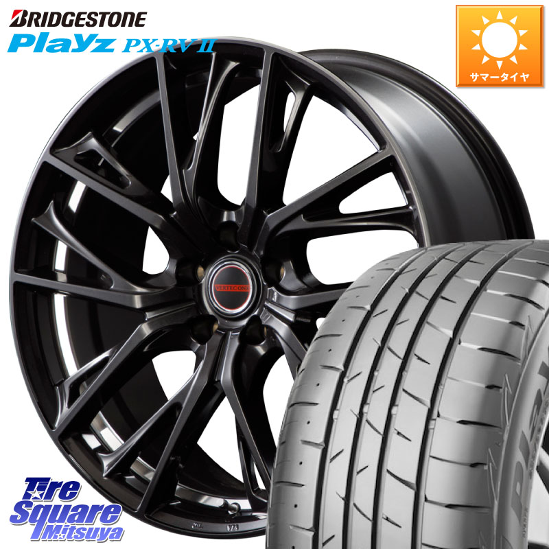 ブリヂストン プレイズ Playz PX-RV2 サマータイヤ 235/50R18MANARAY MID VERTEC ONE GLAIVE 18インチ 18X7.0J 48 5穴 114.3 エスティマ|タイヤスクエアミツヤ