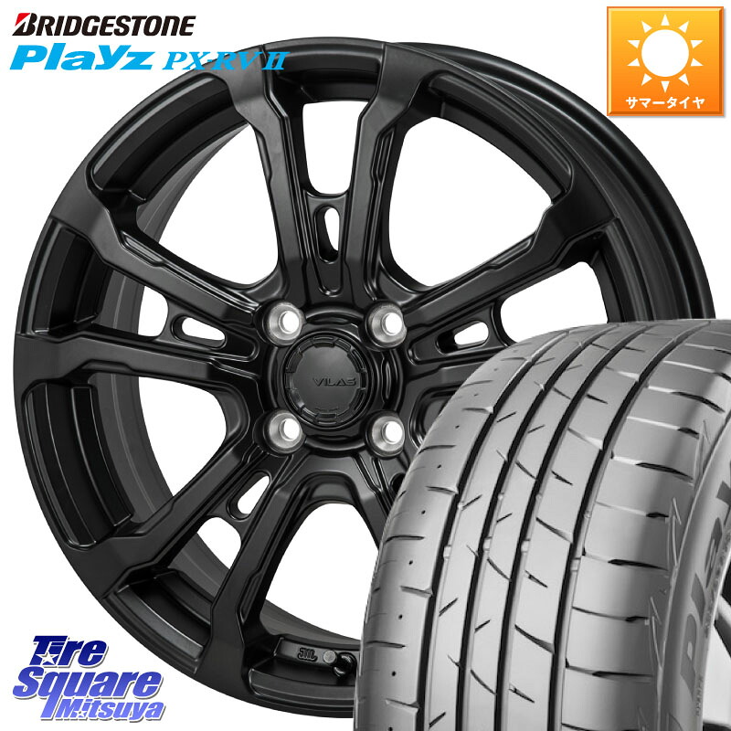ブリヂストン プレイズ Playz PX-RV2 サマータイヤ 195/65R16MONZA HI-BLOCK VILAS 16インチ 16X6.0J 42 4穴 100 ライズ/ロッキー(ガソリン車4穴)｜タイヤスクエアミツヤ