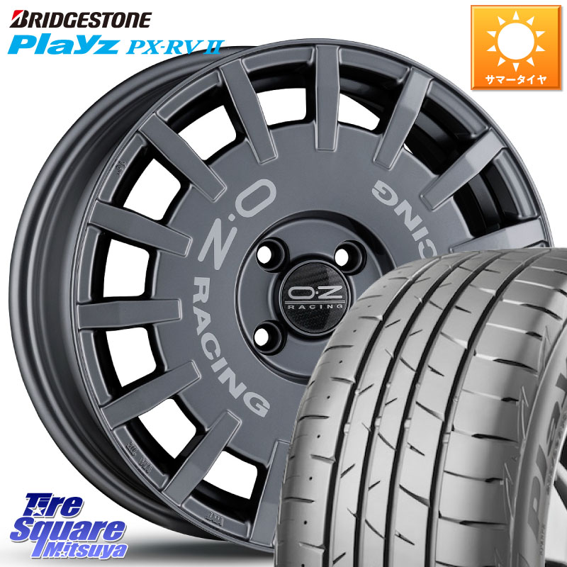 ブリヂストン プレイズ Playz PX-RV2 サマータイヤ 195/65R16OZ Rally Racing ラリーレーシング GRA 16インチ 16X6.5J 45 4穴 100 ライズ/ロッキー(ガソリン車4穴) ロッキー ガソリン車 4穴｜タイヤスクエアミツヤ