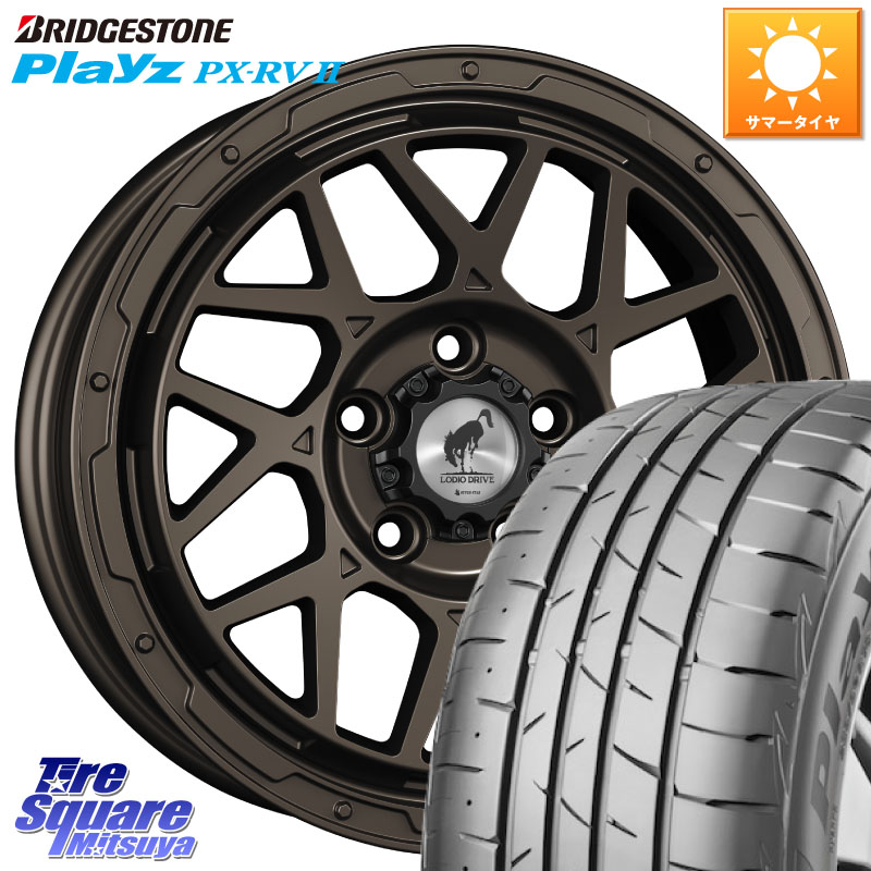 ブリヂストン プレイズ Playz PX-RV2 サマータイヤ 205/65R16SUPER STAR LODIO DRIVE ロディオドライブ 8M MONO モノ 16X7.0J 42 5穴 114.3 ヤリスクロス 10系アルファード 70系カムリ セレナ SERENA 日産 エスティマ ティアナ 日産|タイヤスクエアミツヤ