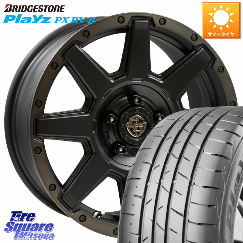 WEDS CROSS OVER GARMENTS StyleU 17インチ 17 X 7.0J +35 5穴 114.3 ブリヂストン プレイズ Playz PX-RV2 サマータイヤ 205/50R17 GRヤリスRSノーマルキャリパー