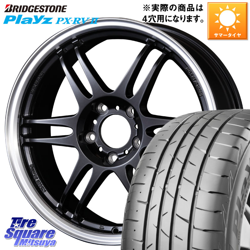 ブリヂストン プレイズ Playz PX-RV2 サマータイヤ 205/50R17KOSEI 軽量 K-1 Racing.REV K1 レーシング ドット レヴ 17X7.0J 45 4穴 100 E13オーラ｜タイヤスクエアミツヤ