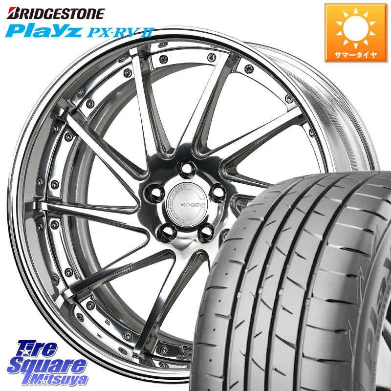 WORK GNOSIS CVS O Disk 19インチ 2ピース 19 X 7.5J +40 5穴 114.3 ブリヂストン プレイズ Playz PX-RV2 サマータイヤ 225/45R19 10系カローラクロス