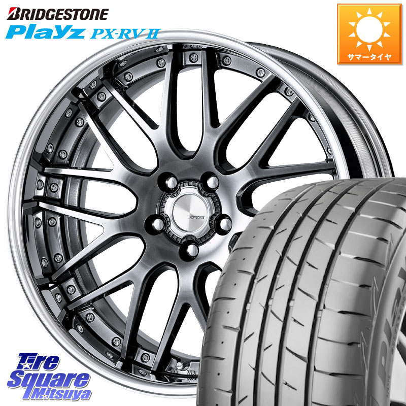 WORK Lanvec LM1 GTK O Disk 19インチ 2ピース 19 X 8.0J +55 5穴 100 ブリヂストン プレイズ Playz PX-RV2 サマータイヤ 245/40R19