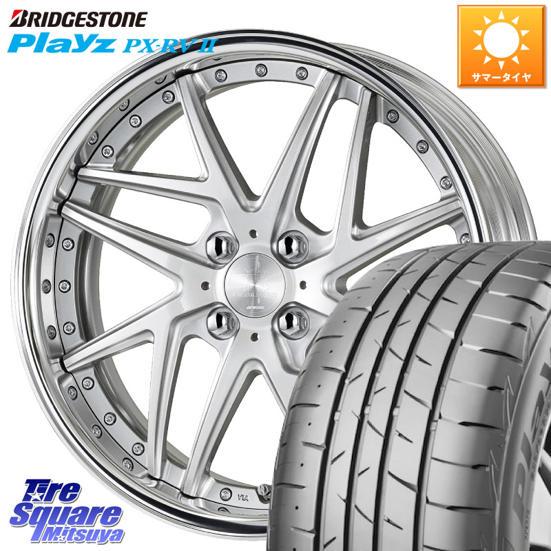ブリヂストン プレイズ Playz PX-RV2 サマータイヤ 195/65R16WORK RIZALTADO MESH2 A Disk 16インチ 2ピース 16X6.0J 40 4穴 100 ライズ/ロッキー(ガソリン車4穴) ロッキー ガソリン車 4穴 REX レックス|タイヤスクエアミツヤ
