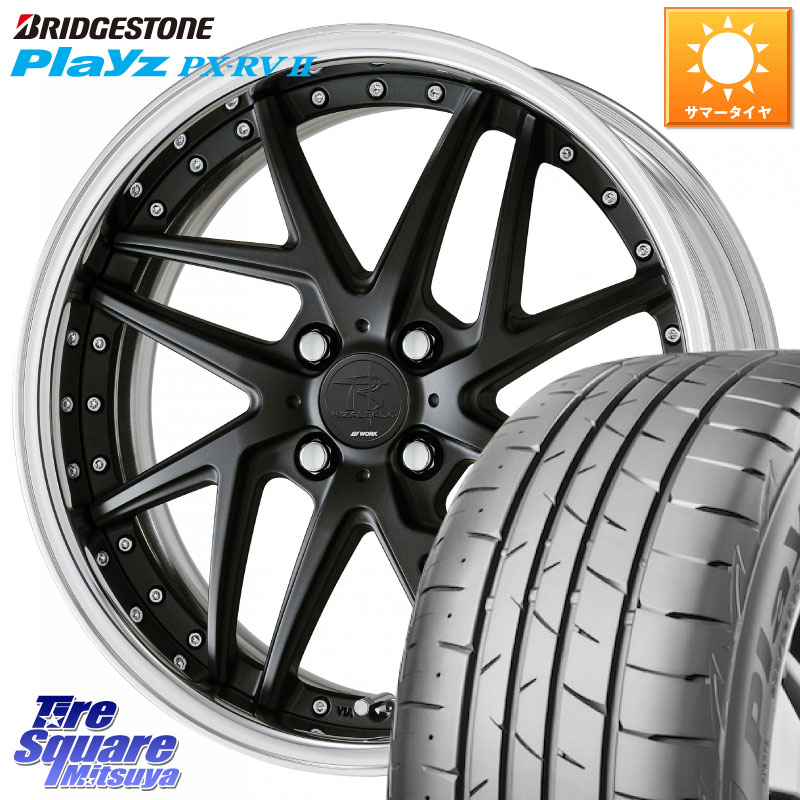 WORK RIZALTADO MESH2 A Disk 16インチ 2ピース 16 X 6.5J +45 4穴 100 ブリヂストン プレイズ Playz PX-RV2 サマータイヤ 205/55R16 E13オーラ