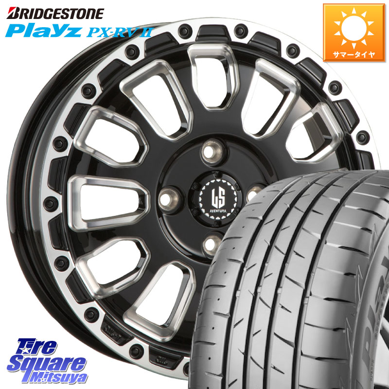 阿部商会 LA STRADA AVENTURA アヴェンチュラ 16インチ 16 X 6.0J +40 4穴 100 ブリヂストン プレイズ Playz PX-RV2 サマータイヤ 205/55R16 E13オーラ 92,301円