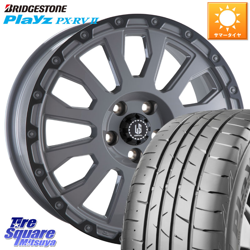 阿部商会 LA STRADA AVENTURA アヴェンチュラ 16インチ 16 X 7.0J +42 5穴 114.3 ブリヂストン プレイズ Playz PX-RV2 サマータイヤ 205/60R16 90系ノア ヴォクシー プリウスアルファ RP6～8ステップワゴン