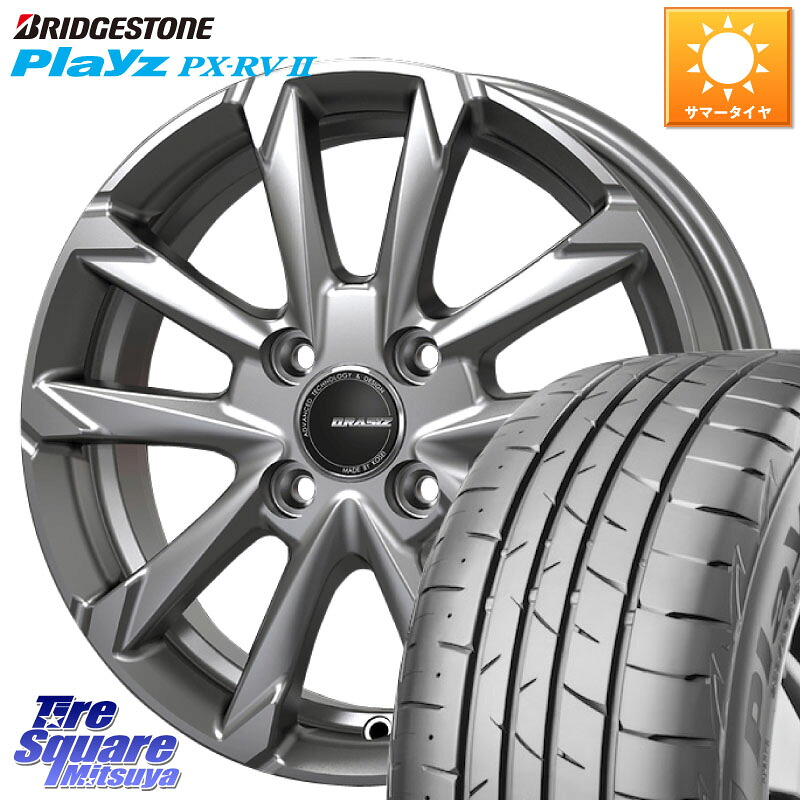 ブリヂストン プレイズ Playz PX-RV2 サマータイヤ 195/60R16KOSEI QGC602S QRASIZ GC36F クレイシズ ホイール 16インチ 16X6.0J 50 4穴 100 E13ノートクロスオーバー|タイヤスクエアミツヤ