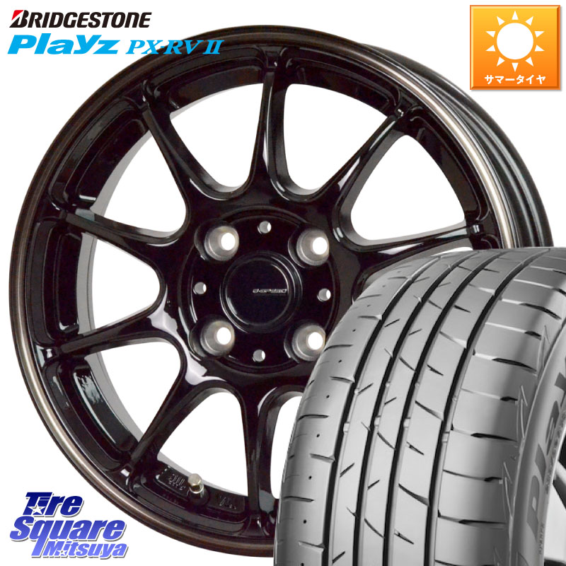 ブリヂストン プレイズ Playz PX-RV2 サマータイヤ 205/55R17HotStuff G・SPEED P-07 ジー・スピード ホイール 17インチ 17X6.5J 45 4穴 100 ライズ/ロッキー(ガソリン車4穴) ロッキー ガソリン車 4穴｜タイヤスクエアミツヤ