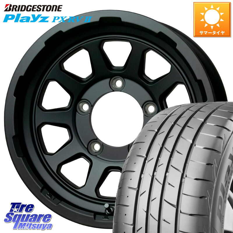 ブリヂストン プレイズ Playz PX-RV2 サマータイヤ 215/65R16HotStuff マッドクロス レンジャー ブラック JIMNY ホイール 16インチ 16X5.5J 20 5穴 139.7 ジムニー専用(要オーバーフェンダー等) AZオフロード カスタムサイズ｜タイヤスクエアミツヤ