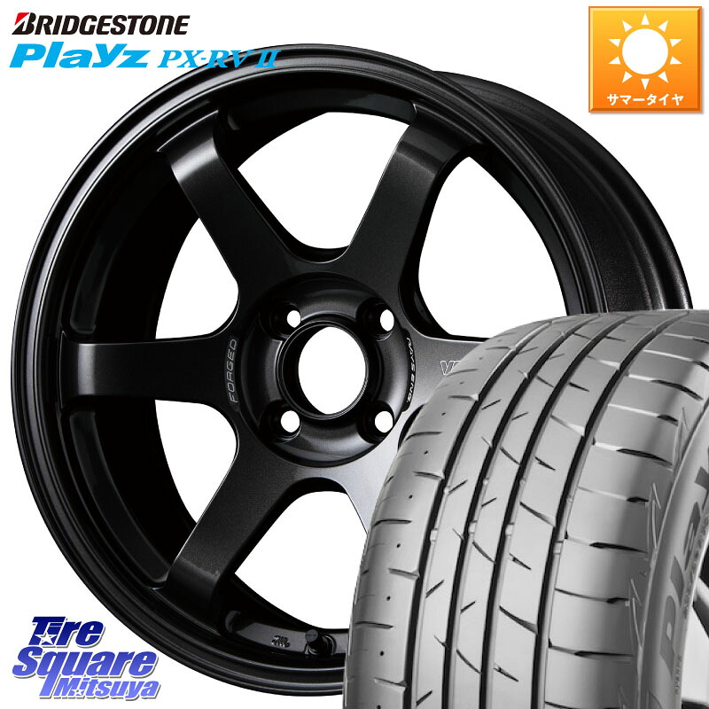 RAYS 【欠品次回10~11月】 VOLK RACING TE37 SONIC TE37 ソニック ホイール 16インチ 16 X 6.5J +38 4穴 100 ブリヂストン プレイズ Playz PX-RV2 サマータイヤ 205/65R16