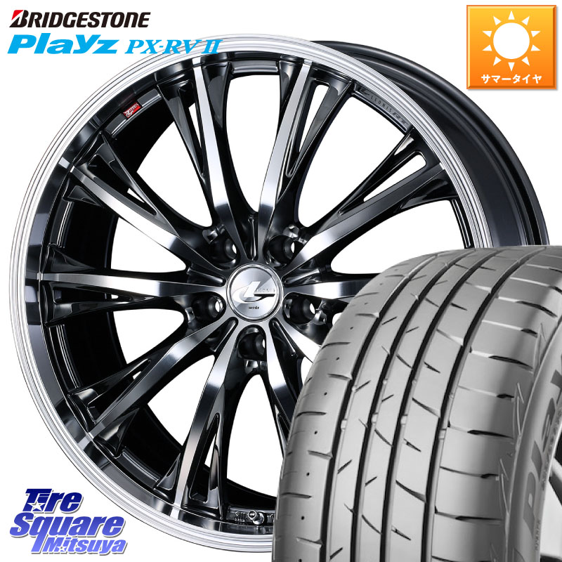 WEDS 41199 LEONIS RT ウェッズ レオニス ホイール 19インチ 19 X 8.0J +35 5穴 114.3 ブリヂストン プレイズ Playz PX-RV2 サマータイヤ 225/45R19