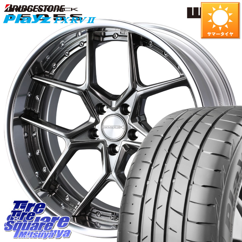 WEDS MAVERICK 1505S BK S-LoDisk 2ピース ホイール 19インチ 19 X 8.0J +50 5穴 114.3 ブリヂストン プレイズ Playz PX-RV2 サマータイヤ 245/40R19 50系エスティマ
