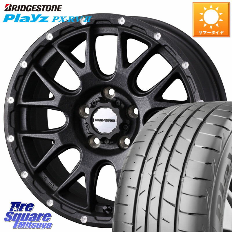 ブリヂストン プレイズ Playz PX-RV2 サマータイヤ 225/55R18WEDS 41133 マッドヴァンス08 MUD VANCE 08 BK ホイール 18インチ 18X7.5J 35 5穴 114.3 デリカD:5 デリカD:5(26+) エクリプスクロス RVR｜タイヤスクエアミツヤ