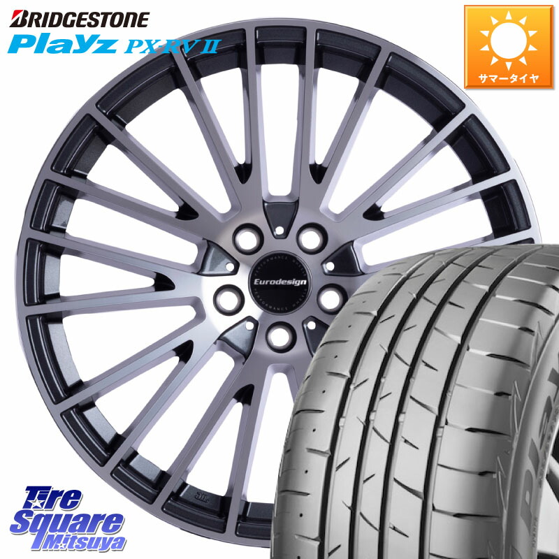 ブリヂストン プレイズ Playz PX-RV2 サマータイヤ 225/55R17阿部商会 Eurodesign CALWER ホイール 17インチ 17X7.5J(AUDI A4 8WC) 28 5穴 112 アウディ A4 8W系|タイヤスクエアミツヤ