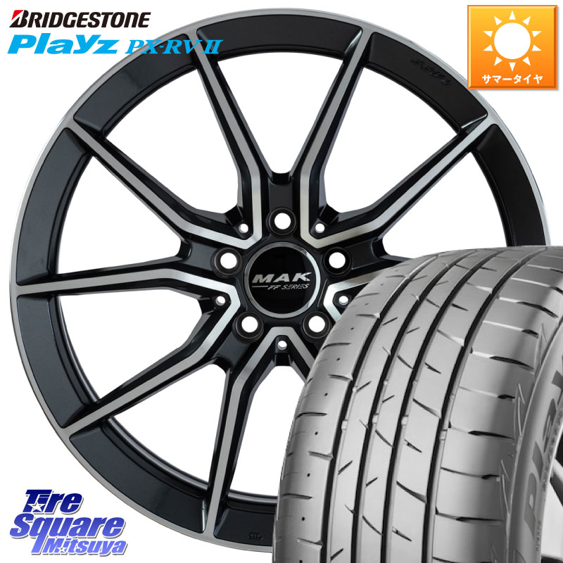 阿部商会 MAK ARGENTO FF ホイール 19インチ 19 X 8.0J(MB C257) +33 5穴 112 ブリヂストン プレイズ Playz PX-RV2 サマータイヤ 245/40R19 メルセデスベンツ CLS（C257）