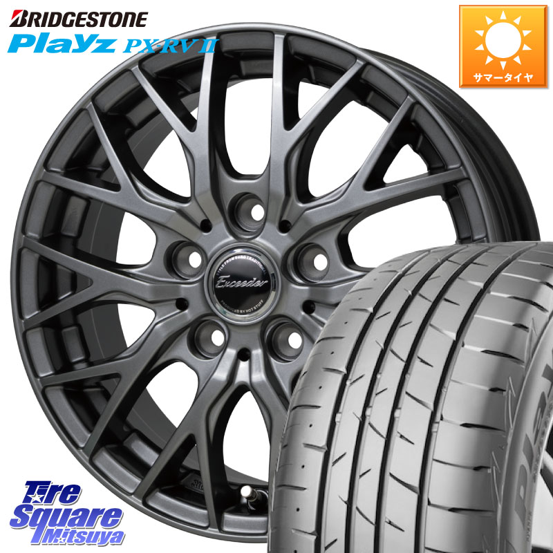 ブリヂストン プレイズ Playz PX-RV2 サマータイヤ 205/60R16HotStuff Exceeder E05-2 ホイール 16インチ エクシーダ 16X6.5J 53 5穴 114.3 80系ノア/ヴォクシー ノア NOAH ステップワゴン ストリーム｜タイヤスクエアミツヤ