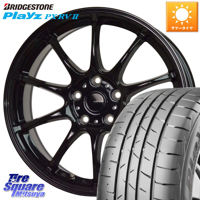 HotStuff G.SPEED G-07 ホイール 17インチ ジースピード 17 X 7.0J +38 5穴 114.3 ブリヂストン プレイズ Playz PX-RV2 サマータイヤ 215/50R17 プリウスアルファ リーフ 84,354円