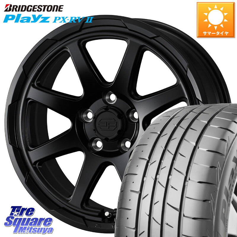 ブリヂストン プレイズ Playz PX-RV2 サマータイヤ 205/55R17WEDS STADTBERGE BLK スタットベルク ホイール 17インチ 17X7.0J 38 5穴 114.3 90系ノア/ヴォクシー RP6~8ステップワゴン SAI ノア NOAH|タイヤスクエアミツヤ