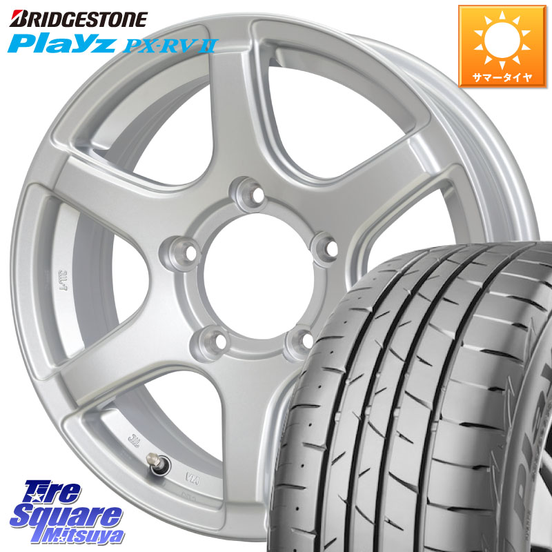HotStuff BISON BN-04 BN04 バイソン ホイール 16インチ 16 X 5.5J +22 5穴 139.7 ブリヂストン プレイズ Playz PX-RV2 サマータイヤ 215/65R16 ジムニー専用(要オーバーフェンダー等)