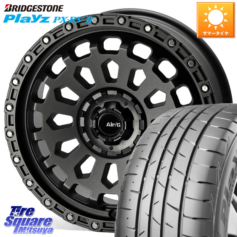 4X4エンジニアリング Air/G VULCAN MG ホイール 17インチ 17 X 7.0J +35 5穴 114.3 ブリヂストン プレイズ Playz PX-RV2 サマータイヤ 215/60R17 10系カローラクロス 20系アルファード