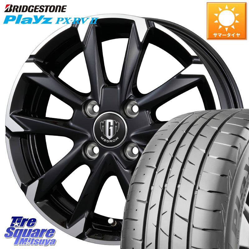 KOSEI MZ-GROW C52S ホイール 16インチ 16 X 6.0J +40 4穴 100 ブリヂストン プレイズ Playz PX-RV2 サマータイヤ 195/60R16 E13オーラ