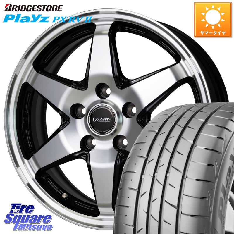 HotStuff Valette ANKRAY アンクレイ ホイール 17インチ 17 X 7.0J +48 5穴 114.3 ブリヂストン プレイズ Playz PX-RV2 サマータイヤ 225/55R17 RV系ヴェゼル MAZDA6 BN・BL系レガシィ