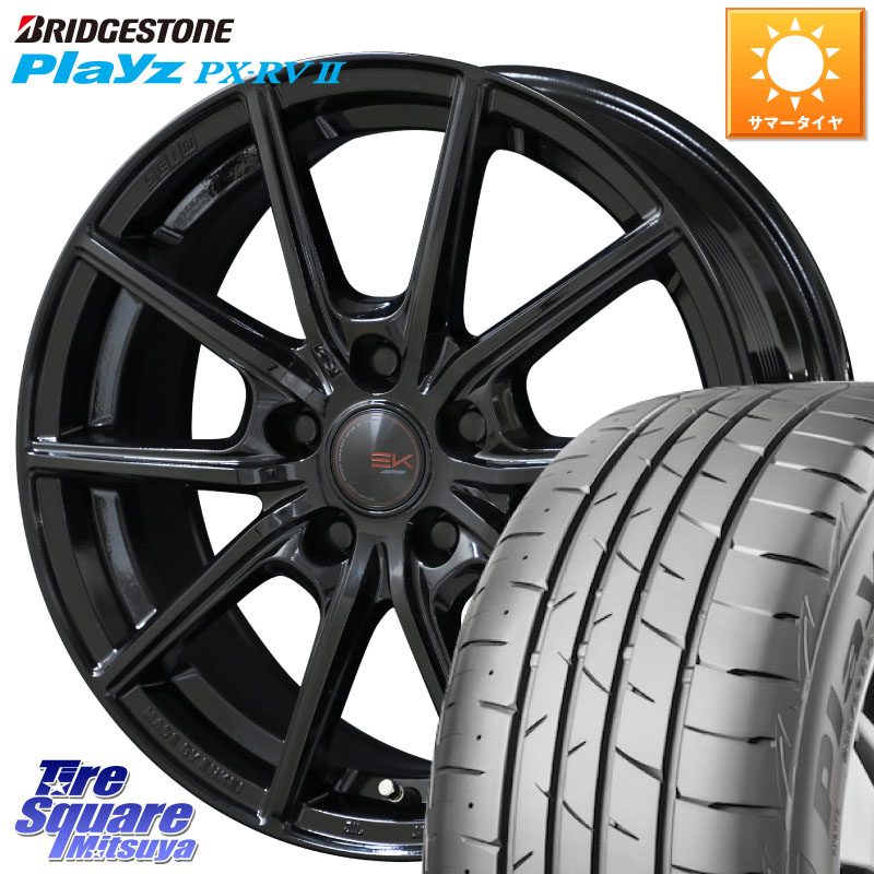 ブリヂストン プレイズ Playz PX-RV2 サマータイヤ 215/55R17KYOHO SEIN EK ザインEK ホイール 17インチ 17X7.0J 42 5穴 114.3 ヤリスクロス 70系カムリ ジューク JUKE 日産 ステージア 日産 マークXジオ HS レクサス ティアナ 日産 カムリ スカイラインセダン 日産 RX|タイヤスクエアミツヤ