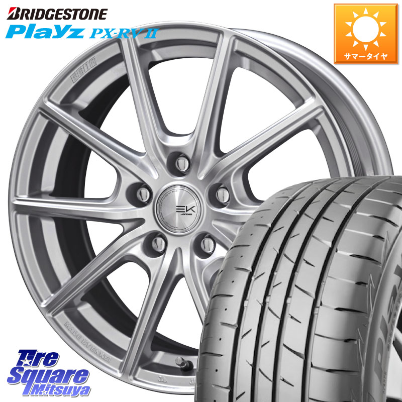 KYOHO SEIN EK ザインEK ホイール 17インチ 17 X 7.0J +42 5穴 114.3 ブリヂストン プレイズ Playz PX-RV2 サマータイヤ 215/60R17 10系カローラクロス CX-30 MX-30 20系アルファード
