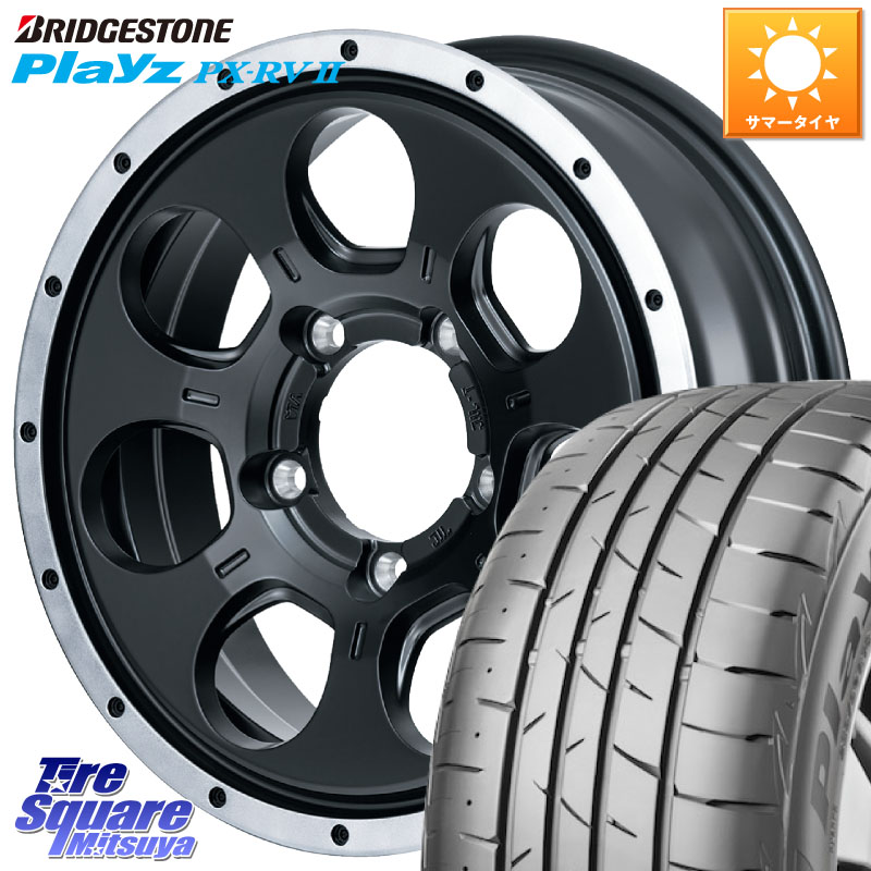 MANARAY MID ROADMAX WO-7 WO7 ロードマックス ホイール 16インチ 16 X 5.5J +22 5穴 139.7 ブリヂストン プレイズ Playz PX-RV2 サマータイヤ 215/65R16 ジムニー専用(要オーバーフェンダー等) 80,878円