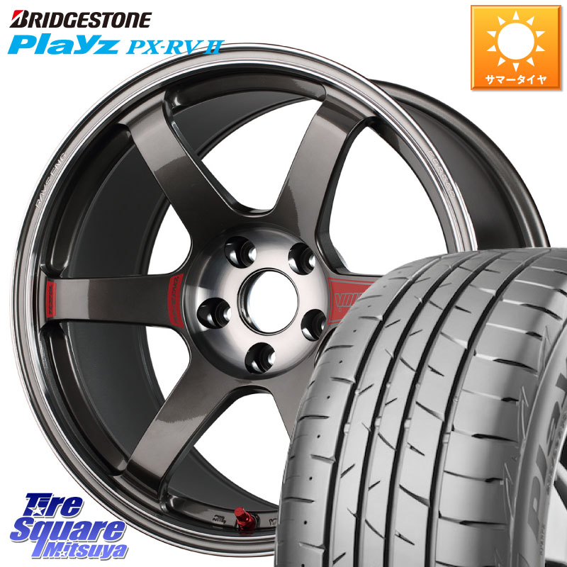ブリヂストン プレイズ Playz PX-RV2 サマータイヤ 215/45R17RAYS 【欠品次回3~4月】 VOLK RACING TE37 SAGA SL TE37 ホイール 17インチ 17X7.5J 43 5穴 114.3 リーフ LEAF 日産 ブレイド カローラルミオン|タイヤスクエアミツヤ
