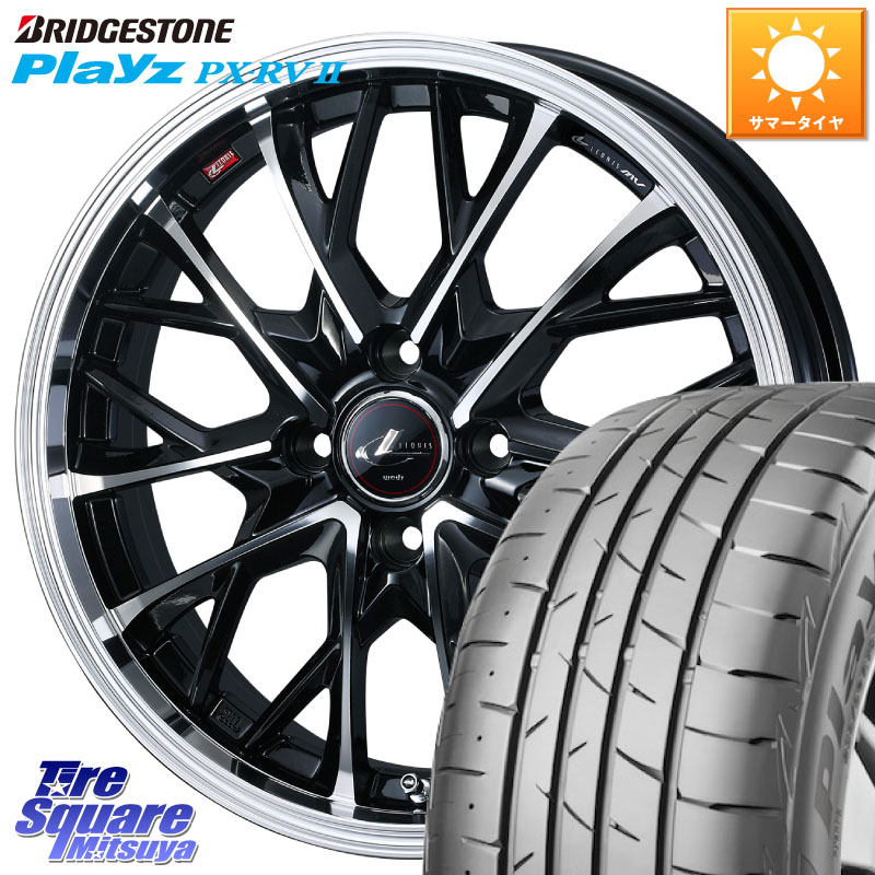 WEDS LEONIS MV レオニス MV ホイール 17インチ 17 X 6.5J +42 4穴 100 ブリヂストン プレイズ Playz PX-RV2 サマータイヤ 205/55R17 ライズ ロッキー ガソリン車 4穴