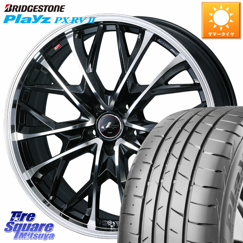 WEDS LEONIS MV レオニス MV ホイール 18インチ 18 X 8.0J +42 5穴 114.3 ブリヂストン プレイズ Playz PX-RV2 サマータイヤ 225/55R18 デリカD:5 SL系フォレスター