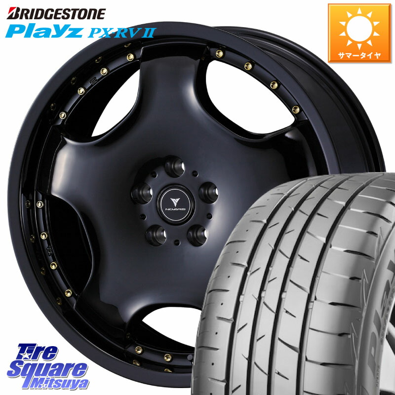 WEDS NOVARIS ASSETE D1 特価● ホイール 18インチ ノヴァリス アセット 18 X 7.0J +40 5穴 114.3 ブリヂストン プレイズ Playz PX-RV2 サマータイヤ 225/50R18 10系カローラクロス