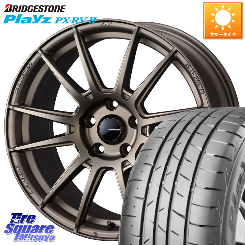 WEDS WedsSport SA-62R ホイール 18インチ 18 X 8.0J +42 5穴 114.3 ブリヂストン プレイズ Playz PX-RV2 サマータイヤ 235/50R18 30系アルファード 30系ヴェルファイア 20系アルファード