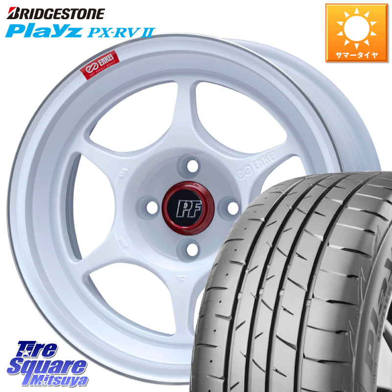 ENKEI エンケイ PerformanceLine PF06 ホイール 16インチ 16 X 6.5J +45 4穴 100 ブリヂストン プレイズ Playz PX-RV2 サマータイヤ 195/60R16 E13オーラ