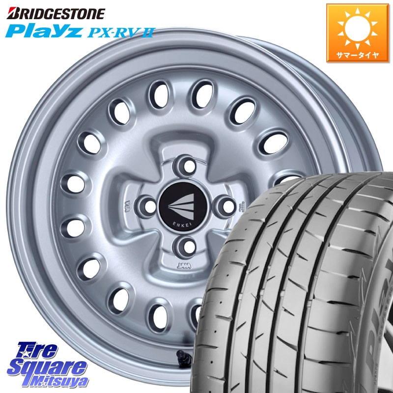 ENKEI Neo Classic Al'Vita ホイール 16インチ 16 X 7.0J +38 4穴 100 ブリヂストン プレイズ Playz PX-RV2 サマータイヤ 205/55R16 E13オーラ