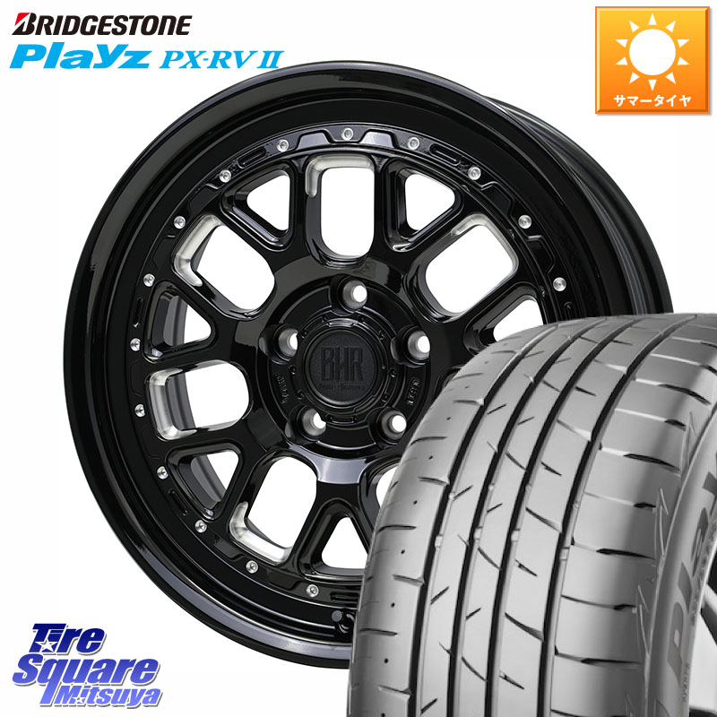 ブリヂストン プレイズ Playz PX-RV2 サマータイヤ 195/60R17HotStuff BARKLEY HARDROCK HURON ハードロック ヒューロン ホイール 17インチ 17X7.0J 38 5穴 114.3 60系プリウス|タイヤスクエアミツヤ