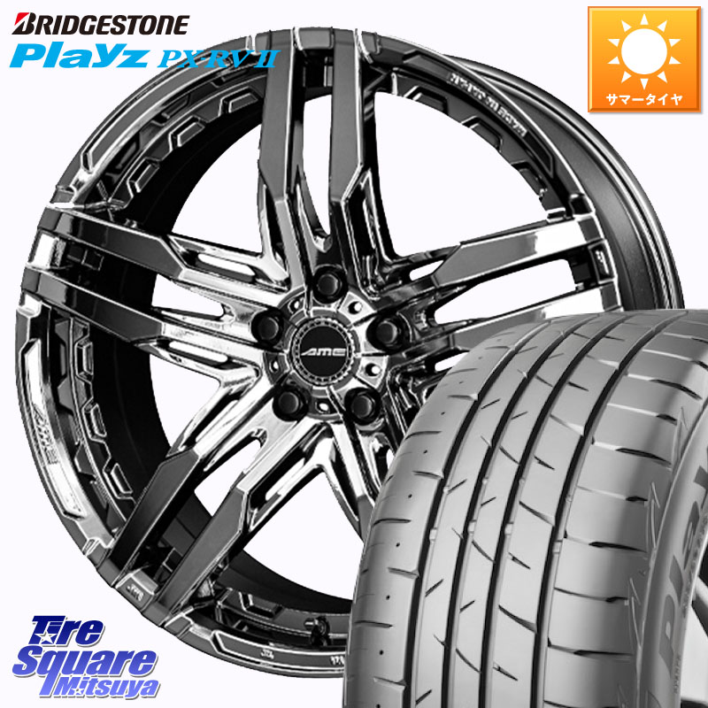 ブリヂストン プレイズ Playz PX-RV2 サマータイヤ 245/40R20KYOHO SHALLEN RG ホイール 20インチ 20X8.5J 35 5穴 114.3 30系アルファード/ヴェルファイア 20系アルファード アルファードハイブリッド ヴェルファイアハイブリッド ヴェルファイア ヴァンガード アルフ｜タイヤスクエアミツヤ