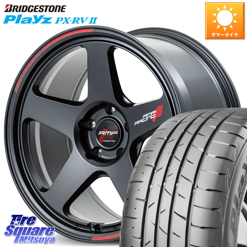 MANARAY MID RMP RACING TR50 ホイール 18インチ レーシング 18 X 8.0J +45 5穴 114.3 ブリヂストン プレイズ Playz PX-RV2 サマータイヤ 235/55R18 T32エクストレイル CX-5 CX-8