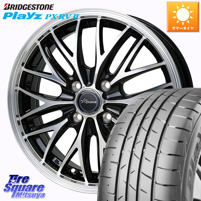 ブリヂストン プレイズ Playz PX-RV2 サマータイヤ 215/65R16HotStuff Chronus CH-113 CH113 クロノス ホイール 16インチ 16X6.0J 45 4穴 100 ロッキー ガソリン車 4穴 ライズ ガソリン車 4穴｜タイヤスクエアミツヤ 71,742円