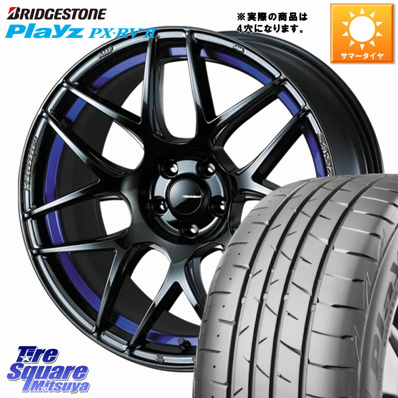 ブリヂストン プレイズ Playz PX-RV2 サマータイヤ 195/60R17WEDS WedsSport SA-27R SA27R ウェッズ スポーツ ホイール 17インチ 17X6.5J 42 4穴 100 ライズ/ロッキー(ガソリン車4穴) ロッキー ガソリン車 4穴 REX レックス|タイヤスクエアミツヤ