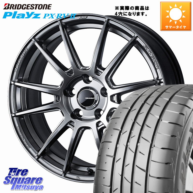 WEDS WedsSport SA-62R ホイール 16インチ 16 X 6.5J +50 4穴 100 ブリヂストン プレイズ Playz PX-RV2 サマータイヤ 195/60R16 E13ノートクロスオーバー